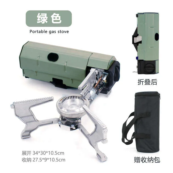 موقد غاز محمول قابل للطي بقوة 2600 واط . 2600W Portable Folding Gas Stove 27.5cm Length