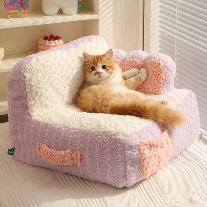 Cozy Cat Cake Sofa Bed