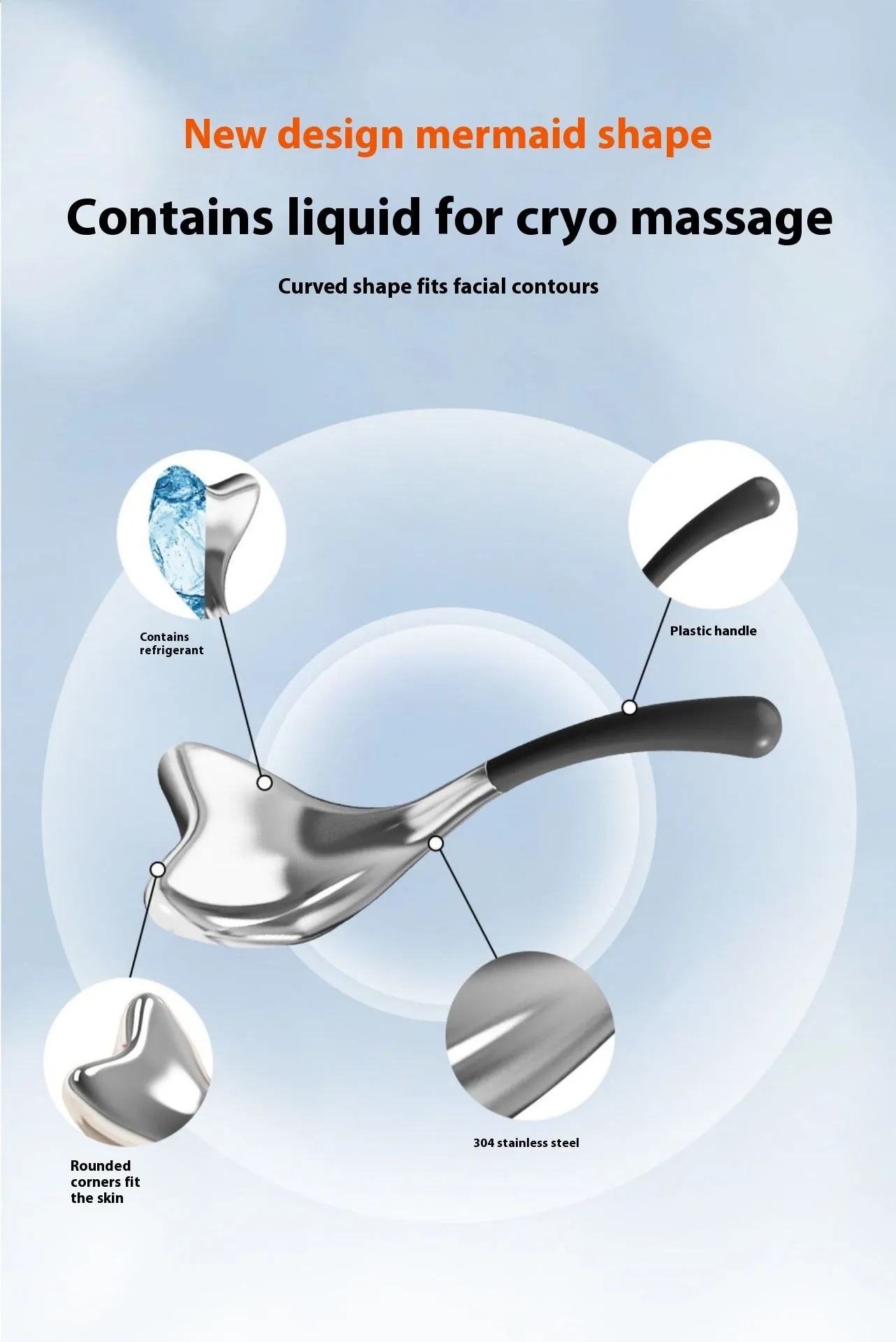 Stainless Steel Facial Massage Skin Care Spoon Ice Hammer